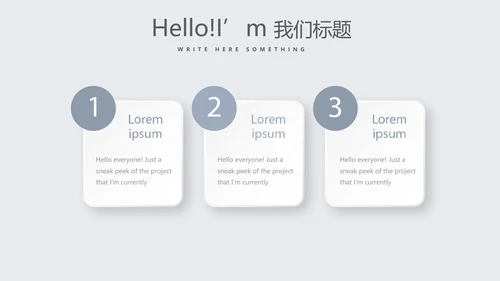 英语教育行业开题报告毕业答辩动态PPT模板