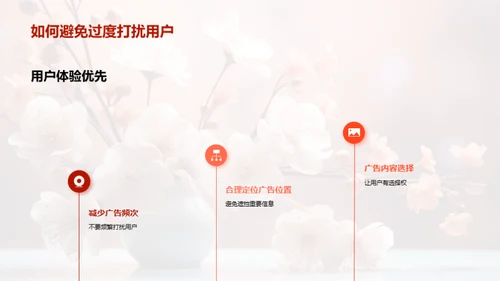 母亲节新媒体攻略