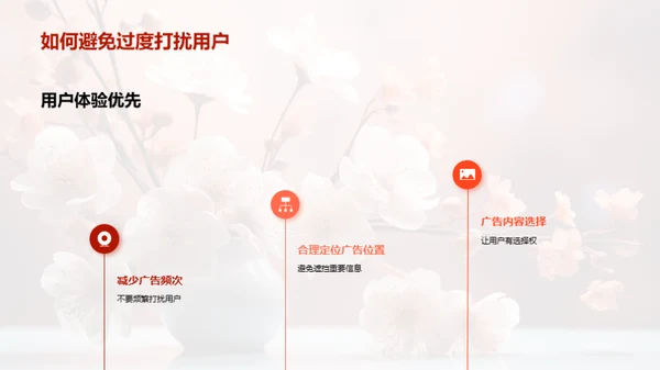 母亲节新媒体攻略