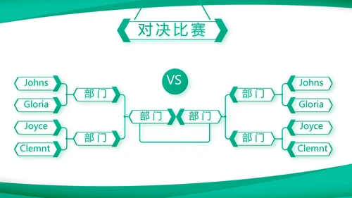 蓝色大气校园竞选与工作应聘的动态PPT模板