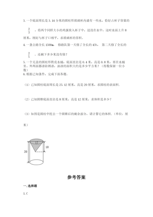 沪教版小学数学六年级下册期末检测试题附答案（突破训练）.docx