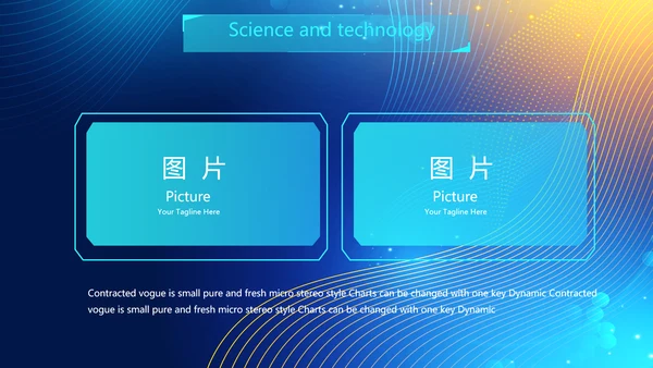 蓝色高端大气企业宣传商务通用动态PPT模板