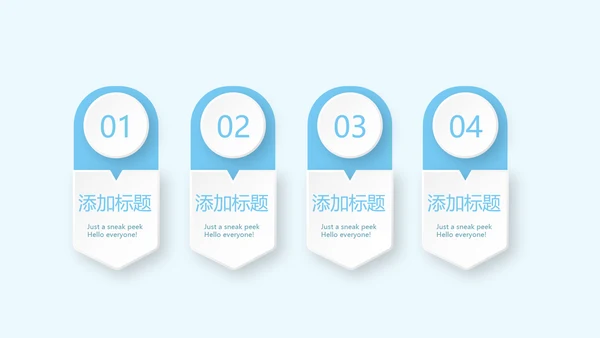 药品质量管理动态PPT