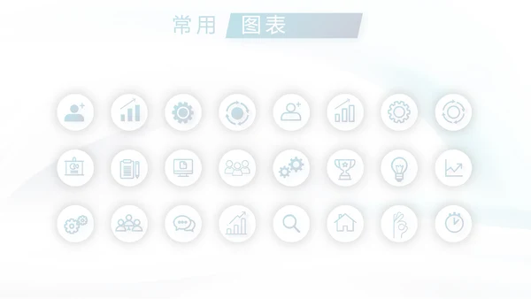 蓝色简约气质公司产品宣传介绍通用PPT动态模板
