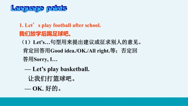 【轻松备课】外研版初中英语七年级上Starter Module 4 Unit 3教学课件