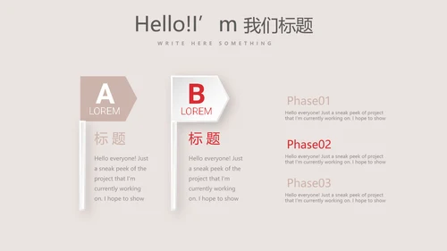 英国伦敦介绍出国旅游留学动态PPT