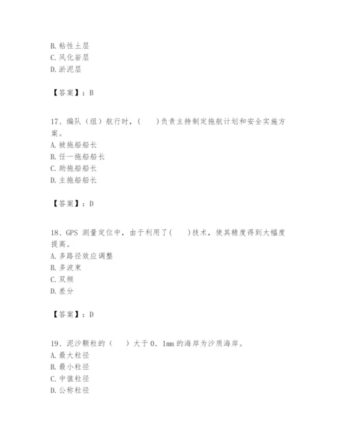 2024年一级建造师之一建港口与航道工程实务题库带答案（精练）.docx