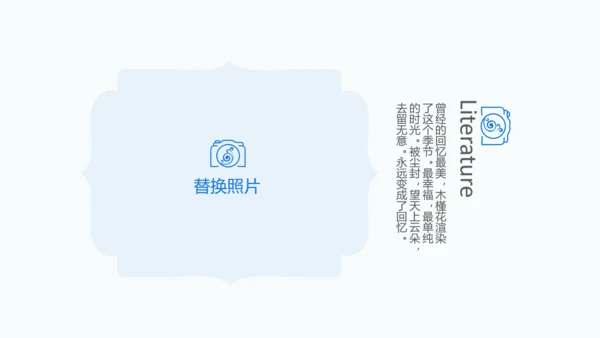 迪拜旅游电子相册动态PPT