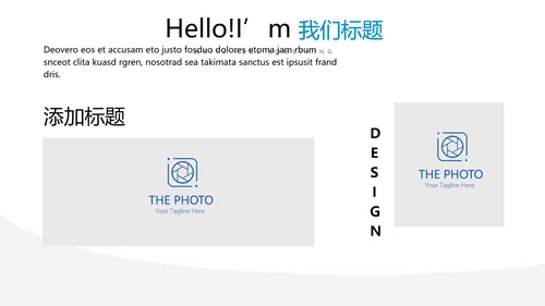 蓝色简约大气严谨法律法学宣传动态PPT