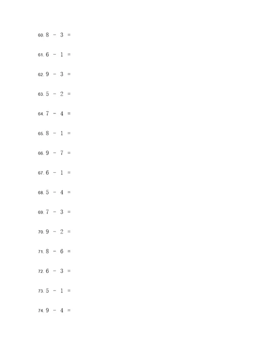 10以内连减计算题