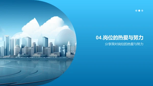 人资行政的昨今与未来