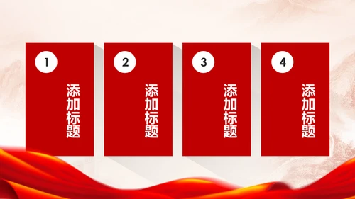 中国消防安全知识宣传消防局消防队消防员PPT模板