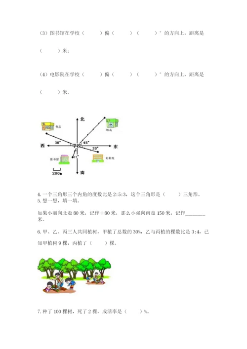 杭州文澜中学小升初数学试卷及答案（全国通用）.docx