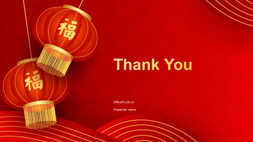 红色喜庆新年春节华夏春节魅力介绍PPT模板