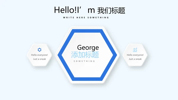 蓝色时尚医药医疗报告动态PPT