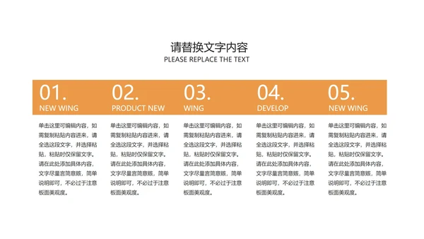 蓝色卡通插画风课程同步辅导PPT模板