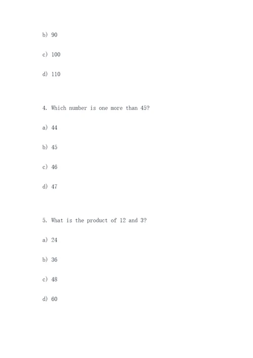 数字找规律英语选择题