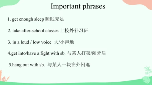 Unit 4 知识点重难点讲解 课件（人教版八下Unit 4 Why don’t you talk 