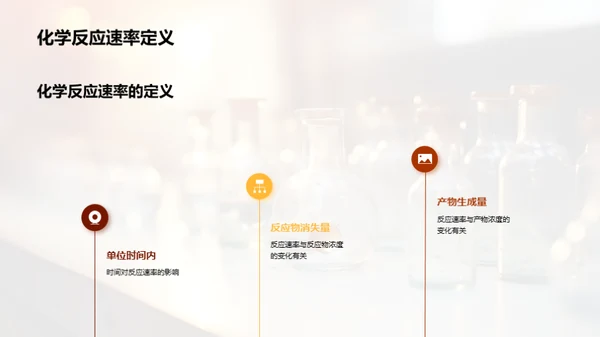 商务风教育培训教学课件PPT模板