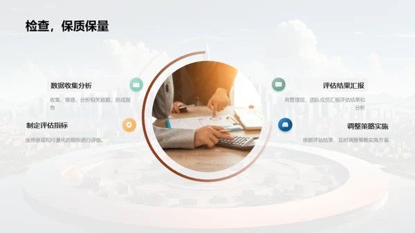 领跑未来：创新营销策略