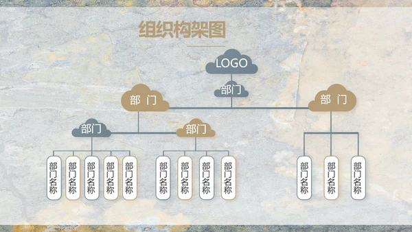 简约室内设计方案汇报工作总结PPT
