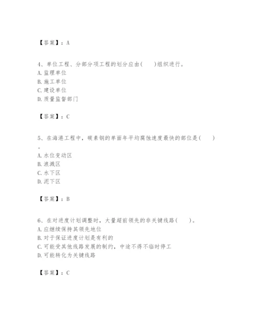 2024年一级建造师之一建港口与航道工程实务题库（基础题）.docx