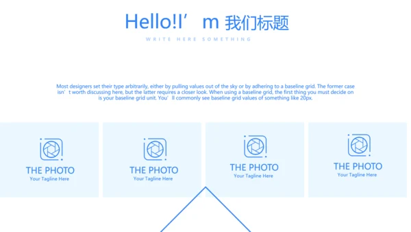 蓝色简约大方医生个人工作总结动态PPT模板