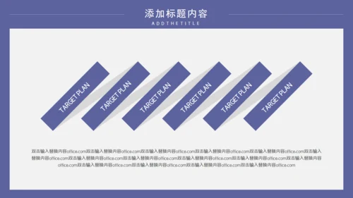 教学氛围的开题报告通用PPT母版