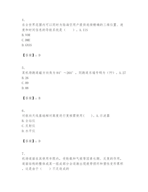 2024年一级建造师之一建民航机场工程实务题库【最新】.docx