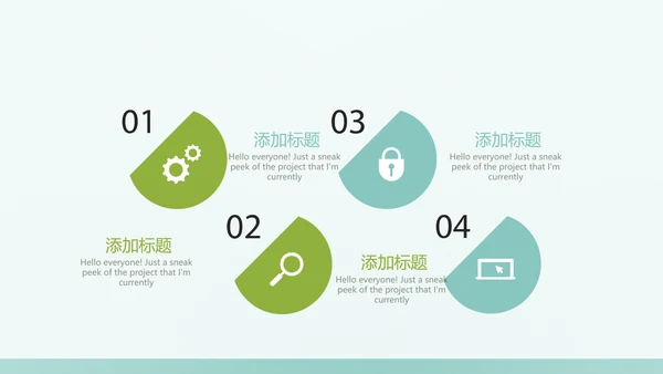 保护肺健康动态PPT