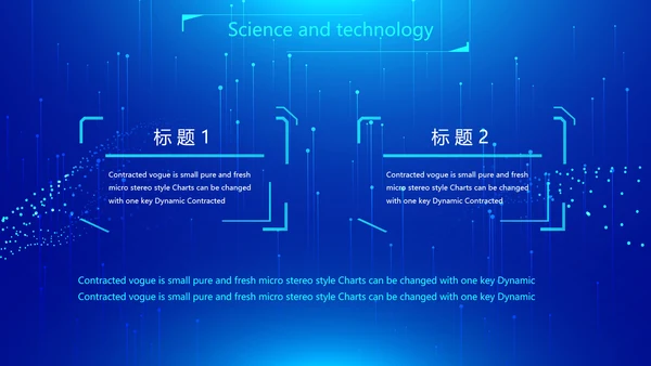 蓝色科技网络信息软件科技商务动态PPT