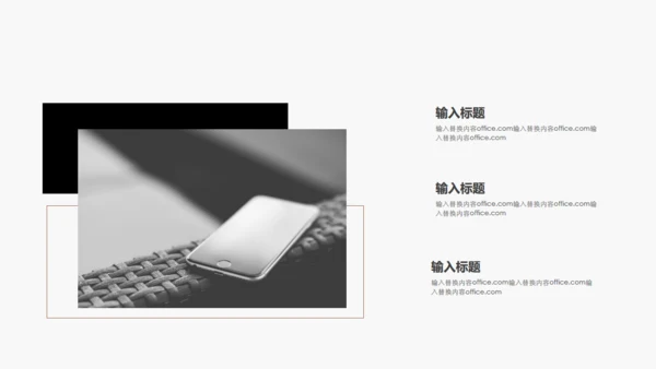 动漫女生毕业论文答辩通用PPT模板