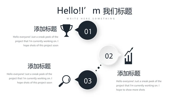 法律法学工作总结动态PPT