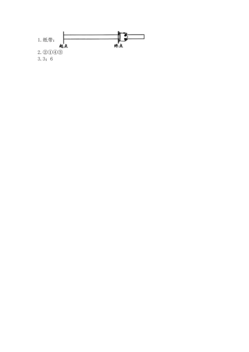 教科版科学一年级上册期末测试卷完整答案.docx
