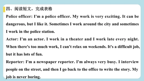 Unit 2 No Rules, No Order（Grammar and Writing ） 随堂