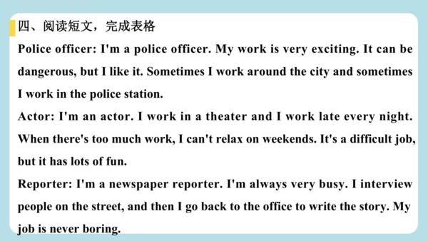 Unit 2 No Rules, No Order（Grammar and Writing ） 随堂