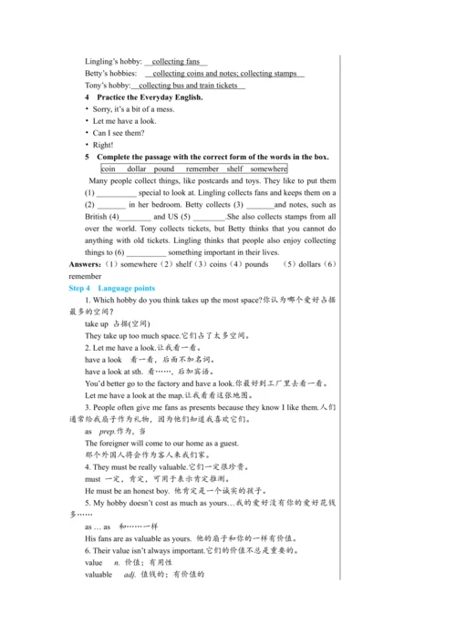 Module 6 Unit 1 教学详案