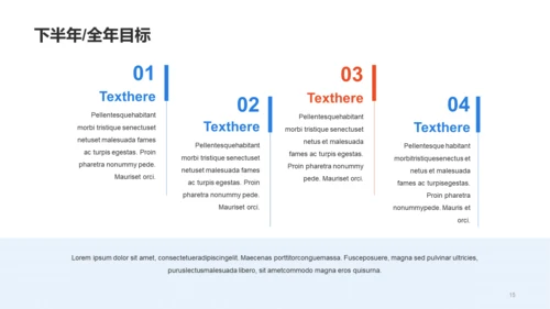 蓝色现代商务医疗工作总结