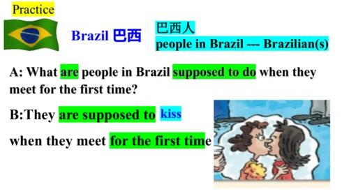 2024-2025学年人教版九年级英语 Unit10 Section A 1a-2d课件
