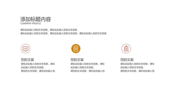 小清新渐变风感恩母亲节PPT模板