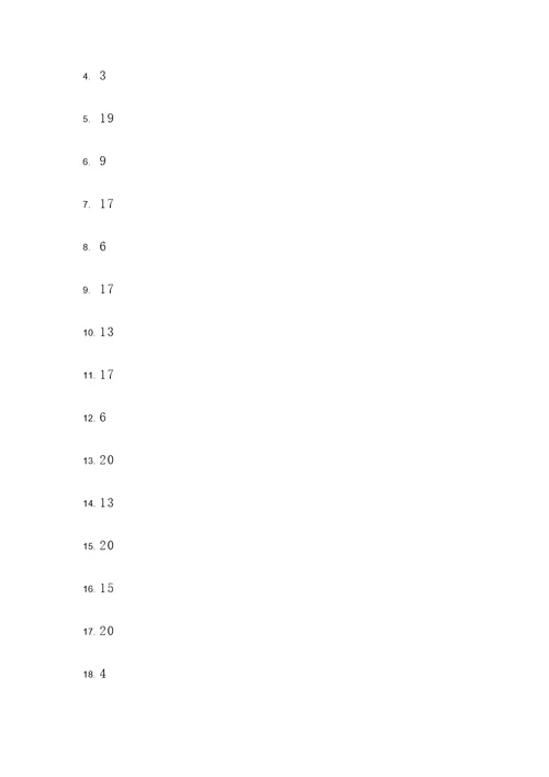 20以内不退位的计算题