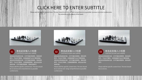 银灰几何简约工作总结PPT模板