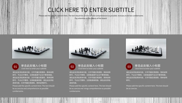 银灰几何简约工作总结PPT模板