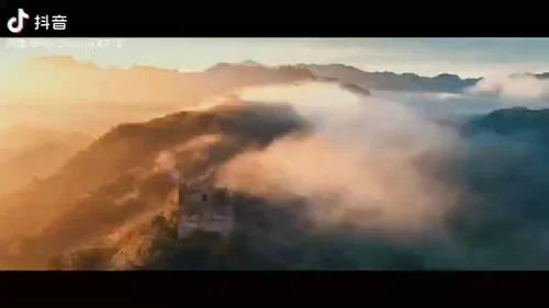 识字1《神州谣》课件