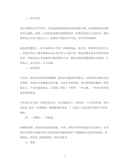 精编医院党委工作心得体会范文.docx