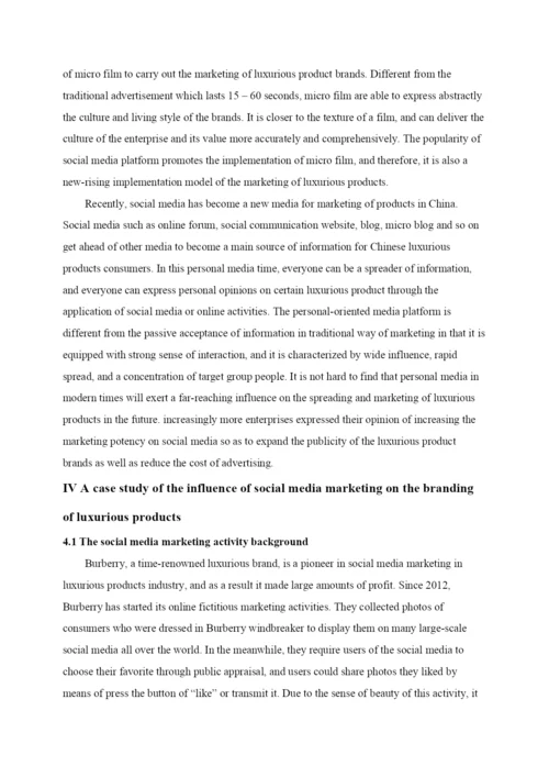 【精编】论文（格式已修改）社会化媒体营销对奢侈品的影响.docx