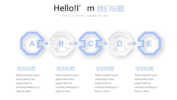 教育行业开题报告毕业答辩动态PPT模板