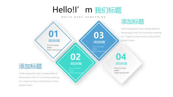 蓝色医疗医学行业动态PPT