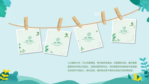 小学毕业了小学中学幼儿园毕业纪念册PPT模板