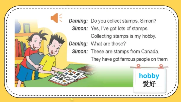 Module 3 Unit 1  Collecting stamps is my hobby. 课件